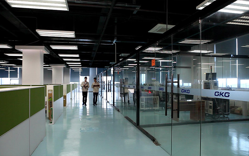 省级企业工程技术研究开发中心